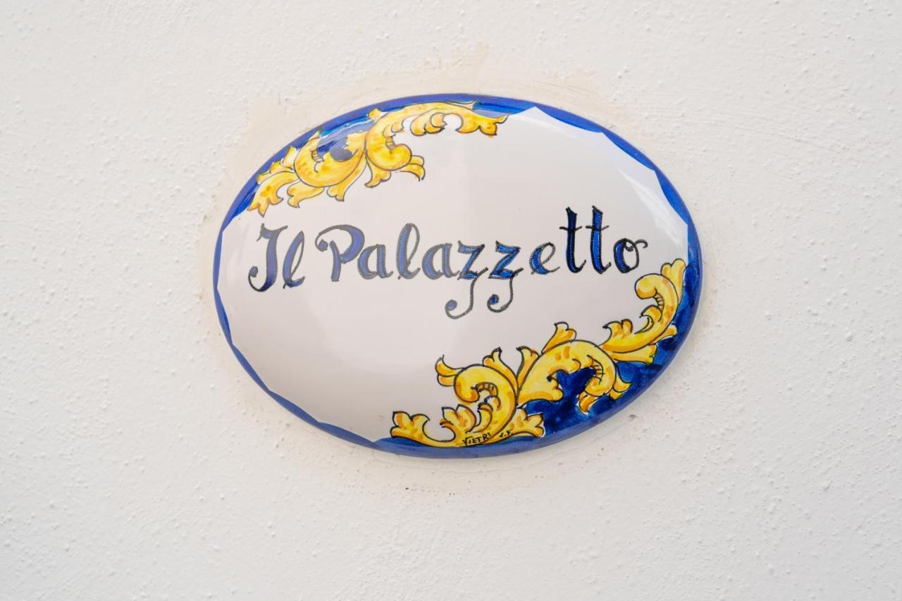 ヴィーコ・エクエンセA I R Il Palazzettoアパートメント エクステリア 写真